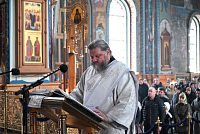 Тут описание фото или заголовок новости