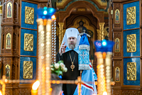 Тут описание фото или заголовок новости