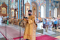 Тут описание фото или заголовок новости