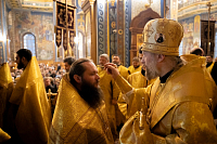 Тут описание фото или заголовок новости