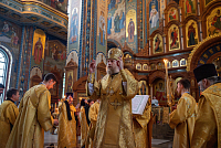 Тут описание фото или заголовок новости