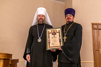 Тут описание фото или заголовок новости