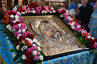 Тут описание фото или заголовок новости