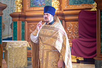 Тут описание фото или заголовок новости
