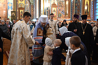 Тут описание фото или заголовок новости