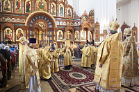 Тут описание фото или заголовок новости