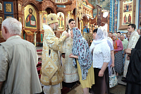 Тут описание фото или заголовок новости