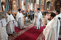 Тут описание фото или заголовок новости