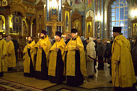 Тут описание фото или заголовок новости