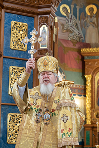Тут описание фото или заголовок новости
