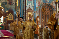 Тут описание фото или заголовок новости