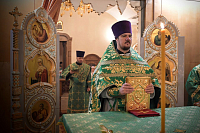 Тут описание фото или заголовок новости