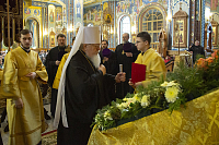 Тут описание фото или заголовок новости
