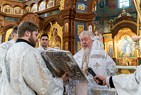 Тут описание фото или заголовок новости