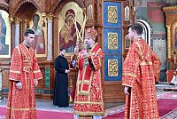 Тут описание фото или заголовок новости