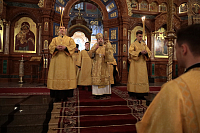 Тут описание фото или заголовок новости