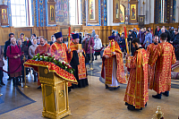 Тут описание фото или заголовок новости