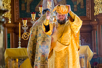 Тут описание фото или заголовок новости