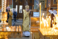 Тут описание фото или заголовок новости