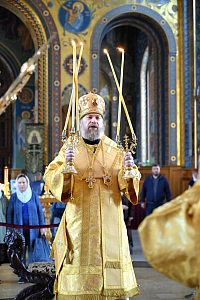 Тут описание фото или заголовок новости