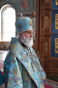 Тут описание фото или заголовок новости