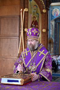 Тут описание фото или заголовок новости