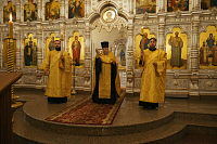 Тут описание фото или заголовок новости