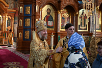 Тут описание фото или заголовок новости