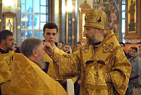 Тут описание фото или заголовок новости