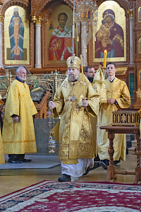 Тут описание фото или заголовок новости