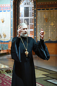 Тут описание фото или заголовок новости