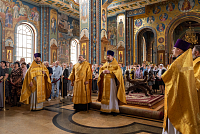 Тут описание фото или заголовок новости