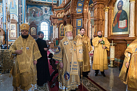 Тут описание фото или заголовок новости