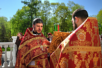 Тут описание фото или заголовок новости