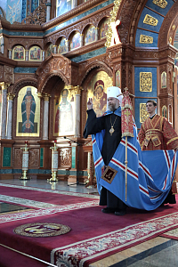 Тут описание фото или заголовок новости