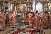 Тут описание фото или заголовок новости