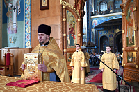 Тут описание фото или заголовок новости