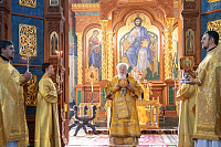Тут описание фото или заголовок новости