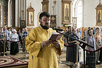 Тут описание фото или заголовок новости
