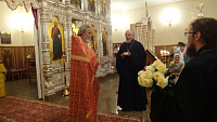 Тут описание фото или заголовок новости