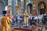 Тут описание фото или заголовок новости