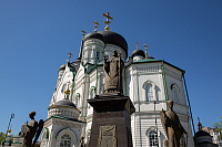 Тут описание фото или заголовок новости
