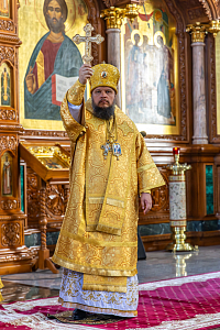 Тут описание фото или заголовок новости