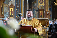 Тут описание фото или заголовок новости