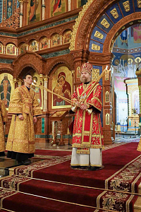 Тут описание фото или заголовок новости