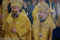 Тут описание фото или заголовок новости
