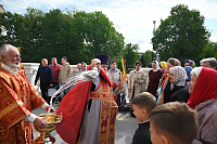Тут описание фото или заголовок новости