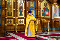 Тут описание фото или заголовок новости