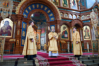 Тут описание фото или заголовок новости