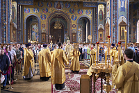 Тут описание фото или заголовок новости
